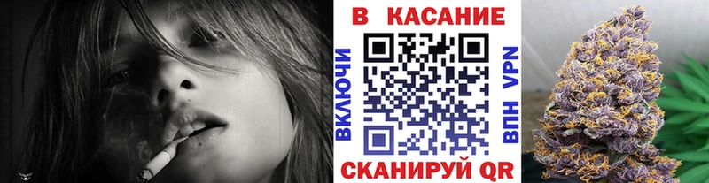 Виды наркотиков купить Опочка ГАШ Бошки Шишки Кокаин APVP МЕФ