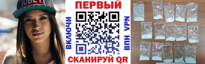 блэк спрут ссылка  Опочка  Амфетамин 98% 