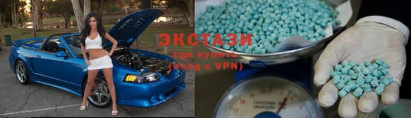 прущая мука Нефтекумск