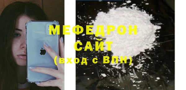 соль курить ск Наволоки