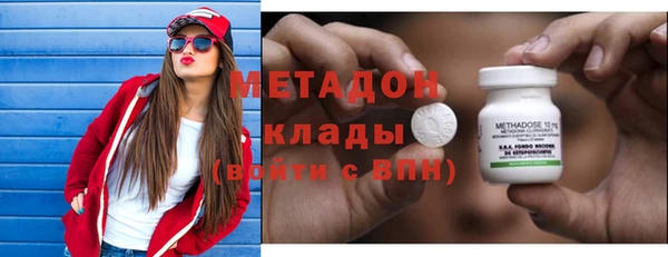 твердый Грязовец