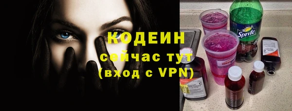ECSTASY Нея