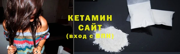 соль курить ск Наволоки