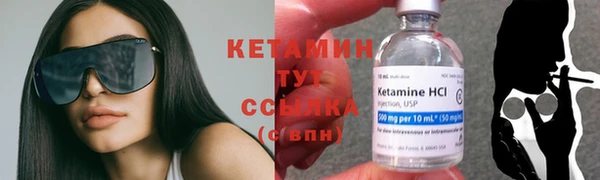 соль курить ск Наволоки