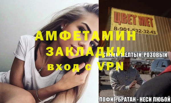 ECSTASY Нея