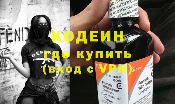 марки lsd Надым