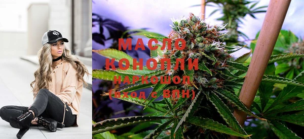 марки lsd Надым