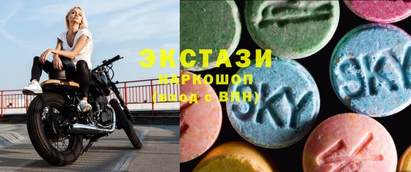 твердый Грязовец