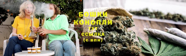 спиды Навашино