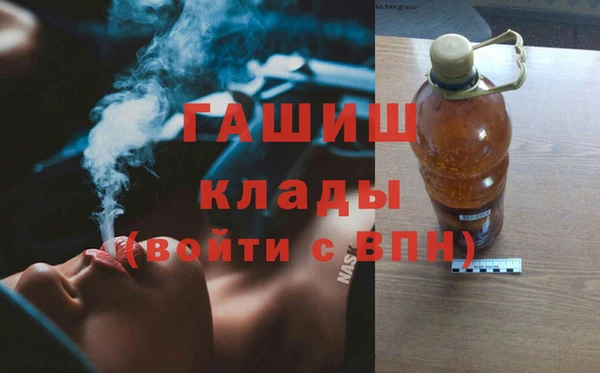 прущая мука Нефтекумск