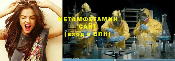 прущая мука Нефтекумск