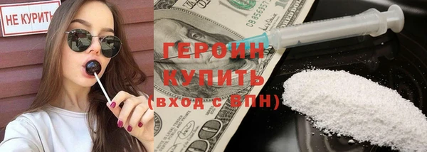 марки lsd Надым